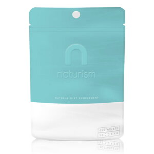 y䂤pPbgzΏہz_gъʃP[Xv[g^Ǵ̗Ii`Y At^[_CGbg(naturism Blue) 600 100 [N⏕Hi][Tvg]