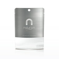 [機能性表示食品]ナチュリズム プレミアム (naturism premium)お徳用 100日分 900粒[ダイエット][サプリ…