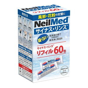 NeilMed TCiXX tB 60(@  ԕ΍ @XbL)