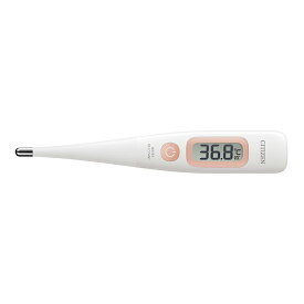 【ゆうパケット配送対象】シチズン 電子体温計 CTE707-BA（予測・実測式 予測検温 15秒 ベビー 赤ちゃん)[管理医療機器](ポスト投函 追跡ありメール便)
