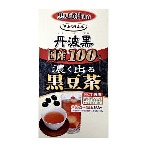 ガ傭낦 ʘI Y100% Zo鍕 6gx16ܓ x1