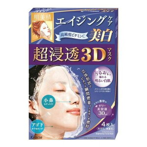 NVG  Z3D}XN GCWOPA  4