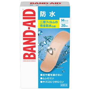 Kenvue(Pr[) BAND-AID ohGCh ~}Jnp h MTCY 20(΂񂻂)