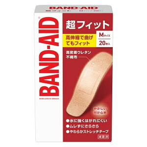 Kenvue(Pr[) BAND-AID ohGCh ~}Jnp tBbg MTCY 20(΂񂻂)