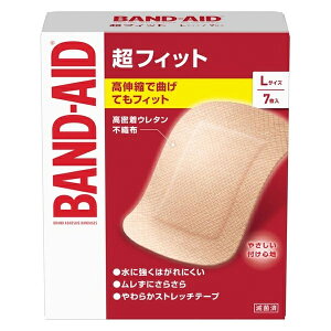 Kenvue(Pr[) BAND-AID ohGCh ~}Jnp tBbg LTCY 7(΂񂻂)
