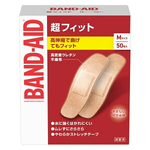Kenvue(Pr[) BAND-AID ohGCh ~}Jnp tBbg MTCY 50(΂񂻂)