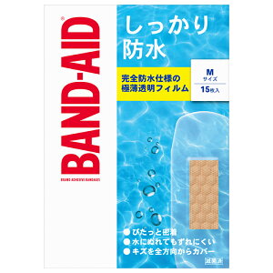 y䂤pPbgzΏہzKenvue ohGCh h MTCY 15(|Xg ǐՂ胁[)