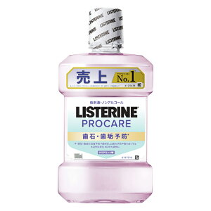 [Kenvue]��p���X�e���� �v���P�A ���΁E���C�P�A 1000ml �N���A�~���g��(�}�E�X�E�H�b�V�� �m���A���R�[�� ���L�P�A ����t)