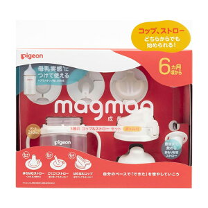 [sW]}O}O  3̃RbvXg[Zbg {gt(Mrɕtւ g[jOZbg Ԃ)