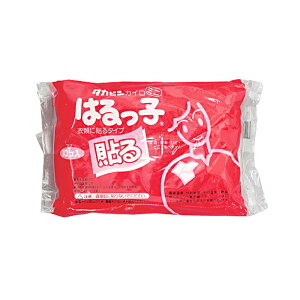 ^JrV ͂q~j 10P(ĝăJC \^Cv)