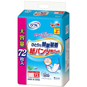 [uhD]yeʁzt ЂƂŊȒP pcppbh 2z 72 13.5cm×43.5cm(pi lpނ   芷V[g)