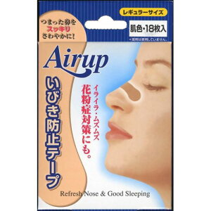 y䂤pPbgzΏہzjR GA[AbvFM[18 i@oge[v т h~ ΍j(|Xg ǐՂ胁[)