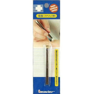 y䂤pPbgzΏہzLEє75mm(|Xg ǐՂ胁[)