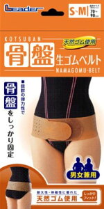 [_[ ՐSxg S-MTCYiT|[^[ RZbg Ճxgj[iÊ]