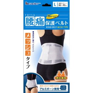 [_[ ɕیxgbV^Cvi⏕xgtjLTCYiʋCT|[^[ RZbgj[iÊ]