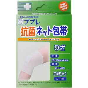 y䂤pPbgzΏہzvvRۃlbgтЂ1@~}pi(|Xg ǐՂ胁[)