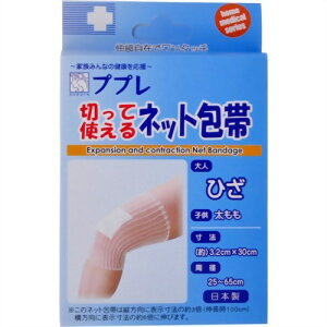 y䂤pPbgzΏہzvv ؂Ďglbg Ђ 30cm(|Xg ǐՂ胁[)