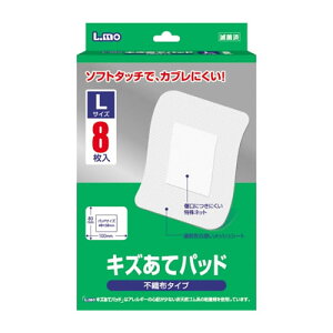 y䂤pPbgzΏہzG LYăpbh LTCY 8(|Xg ǐՂ胁[)