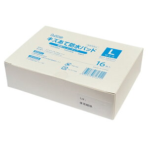 iÊ G LYĖhpbh LTCY 16(tB ی ؂菝 菝  )[ʈË@]