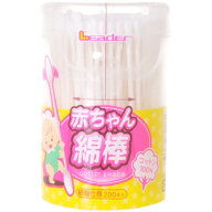 LE赤ちゃん綿棒200本入 救急用品