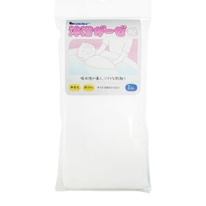 y䂤pPbgzΏہzLE K[[ 2(|Xg ǐՂ胁[)