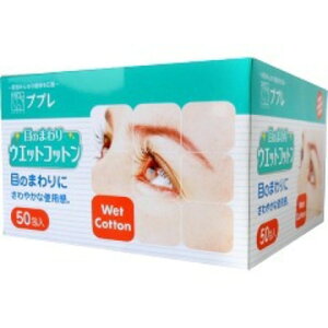 vv ڂ̎EFbgRbg [ƌp] [iÊ][qpi]