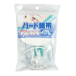 [iÊ]vv Rt n[hуZbg (EGbgRbg їppbg e5)