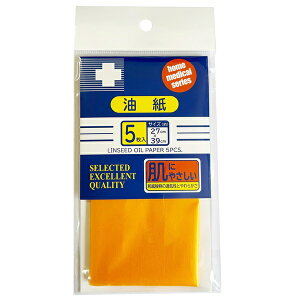 y䂤pPbgzΏہzLP 5 27cmx39cm(|Xg ǐՂ胁[)