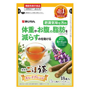 y䂤pPbgzΏہz LCڂ 18(@\\Hi)(|Xg ǐՂ胁[)