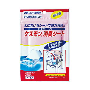 A  |[^ugCp LV[g 30 x1