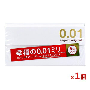 y䂤pPbgzΏہzTK~IWi0.01 5 x1(|Xg ǐՂ胁[)