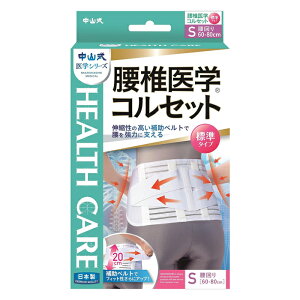 RY ňwRZbg W^Cv STCY zCg(60cm`80cm)