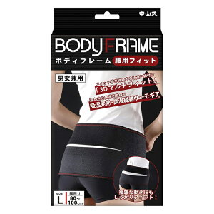 RY {fBt[ptBbg LTCY(80cm`100cm)