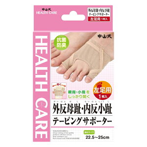 RY OEe[sOT|[^[ p@1(EŒ y`xp)