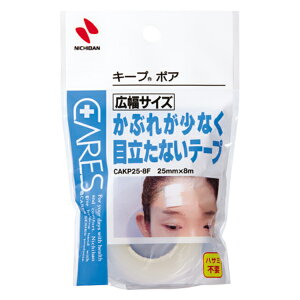 y䂤pPbgzΏہzj`o PA[Y L[v{A T[WJe[v 25mm×8m(|Xg ǐՂ胁[)