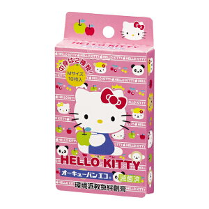 y䂤pPbgzΏہzj`o I[L[oGR n[LeBA KT10KA MTCY(|Xg ǐՂ胁[)