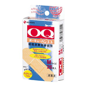 y䂤pPbgzΏہzj`o I[L[oGR OQE26 M 26(|Xg ǐՂ胁[)