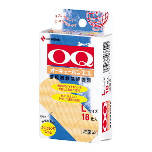 y䂤pPbgzΏہzj`o I[L[oGR OQE18 L 18(|Xg ǐՂ胁[)