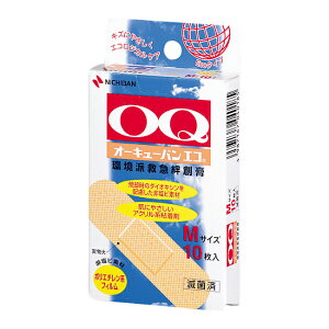 y䂤pPbgzΏہzj`o I[L[o GR MTCY 10 (|Xg ǐՂ胁[)