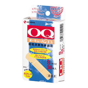 y䂤pPbgzΏہzj`o I[L[oGR OQE36 S 36(|Xg ǐՂ胁[)