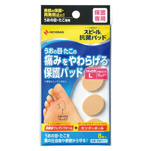 y䂤pPbgzΏہzj`o Xs[ Rۃpbh ̖ڗp LTCY  8(|Xg ǐՂ胁[)