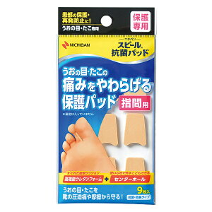 y䂤pPbgzΏہzj`o Xs[ Rۃpbh wԗp 9(|Xg ǐՂ胁[)