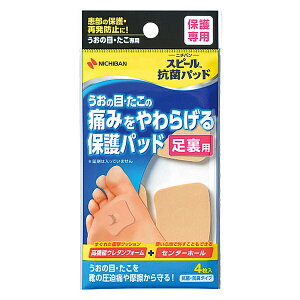 y䂤pPbgzΏہzj`o Xs[ Rۃpbh p 4 یp(|Xg ǐՂ胁[)