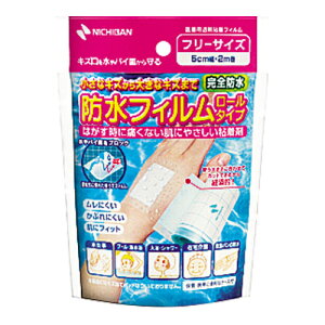 �j�`�o�� �h���t�B�������[���^�C�v BFR5(50mmX2m)