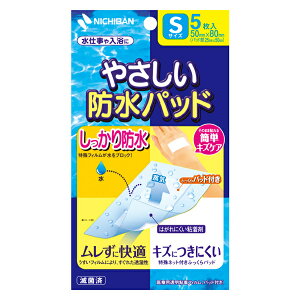 y䂤pPbgzΏہzj`o ₳hpbh STCY 5(50x80mm)(|Xg ǐՂ胁[)