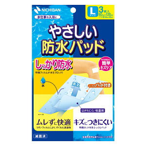 y䂤pPbgzΏہzj`o ₳hpbh LTCY@3(80×120mm)(|Xg ǐՂ胁[)