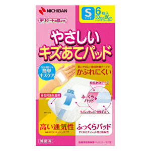 y䂤pPbgzΏہzj`o ₳LYăpbh STCY 6(50x80mm)(|Xg ǐՂ胁[)