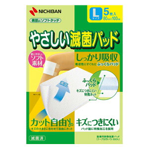 y䂤pPbgzΏہzj`o ₳ŋۃpbh LTCY 5(80x100mm)(|Xg ǐՂ胁[)