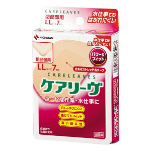 y䂤pPbgzΏہzj`o PA[ p[AhtCbg LLTCY CLP7LL(|Xg ǐՂ胁[)