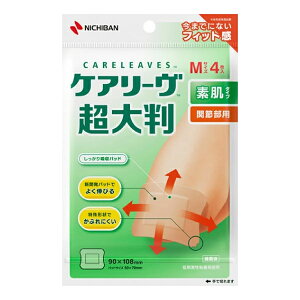 y䂤pPbgzΏہzj`o PA[u 唻 MTCY(|Xg ǐՂ胁[)